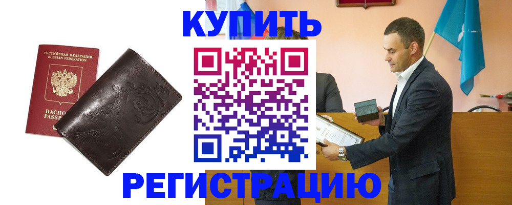 форма 3 в Чехове